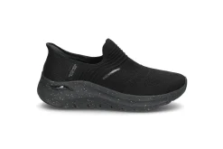 Arch Fit 2.0 Right AS